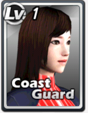 파일:Coastguard.png