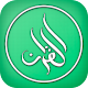 Download Al Quran Malay For PC Windows and Mac 1.0