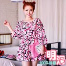 繽紛線條收腰層次蛋糕裙洋裝 (共二色)-100%明洞