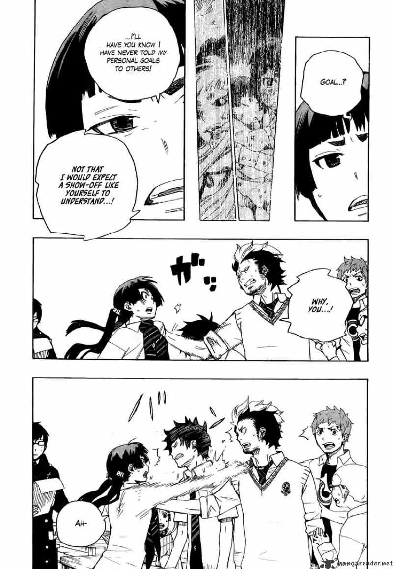 Blue Exorcist Page 15