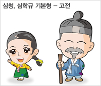 파일:곡성1.jpg