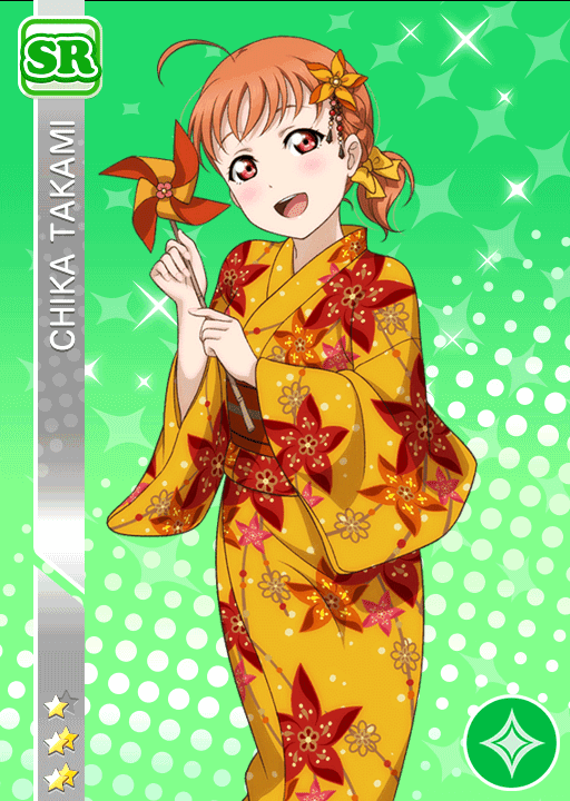 파일:993Chika.png