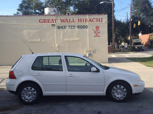 Chinese Restaurant «Great Wall Express», reviews and photos, 1077 King St, Charleston, SC 29403, USA