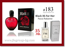 Парфюм FM 183 PURE - PACO RABANNE - Black XS for Her