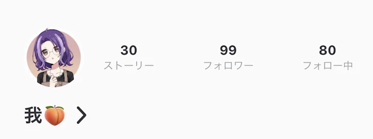 「ｳﾜｧ───( ﾟдﾟ)───ｧｧ!!!」のメインビジュアル