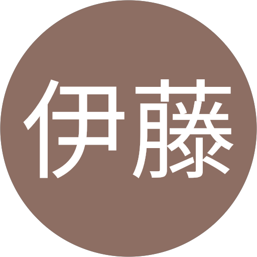 イヨボヤ会館 新潟県村上市塩町 博物館 美術館 博物館 グルコミ