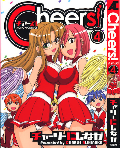 Cheers! Vol. 4