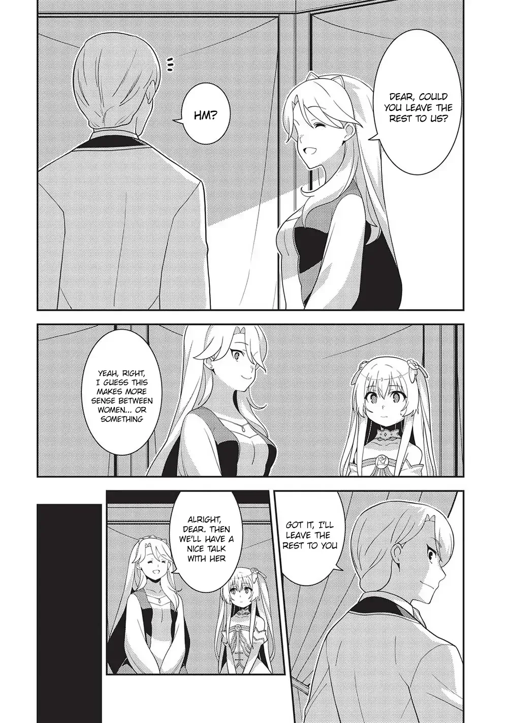 Seirei Gensouki Page 7