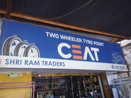 Shri Ram Traders, Opposites tehsil office, Mouda, Nagpur, Maharashtra 441104, India, Motorbike_Parts_Shop, state MH