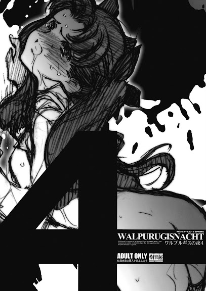 Walpurgisnacht 4