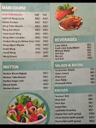 Head Quarter's menu 3