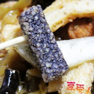 炸去啃鹹酥雞