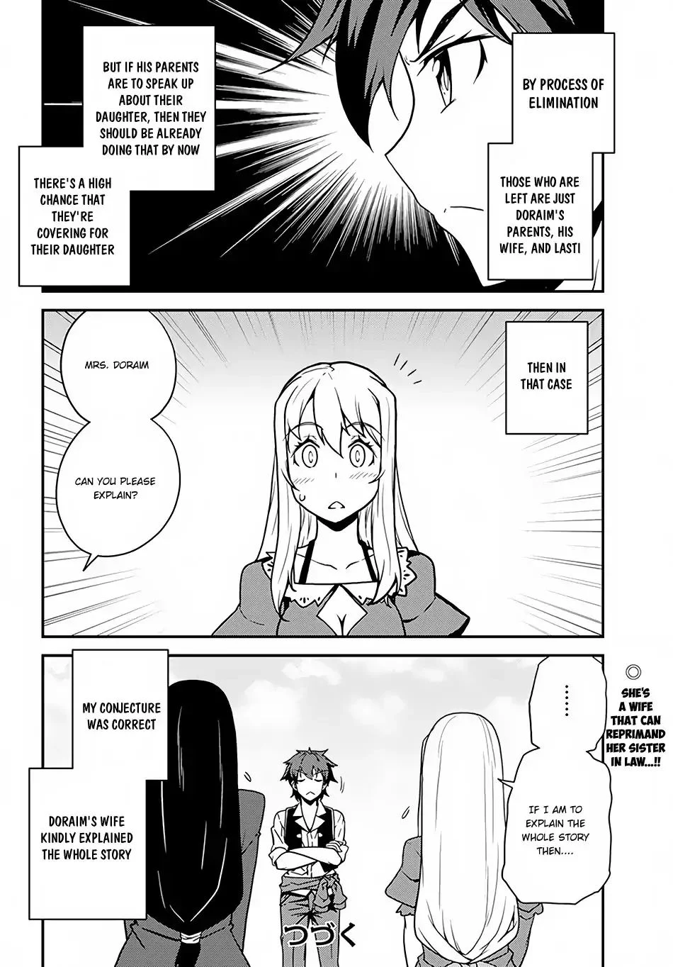 Isekai Nonbiri Nouka Page 4