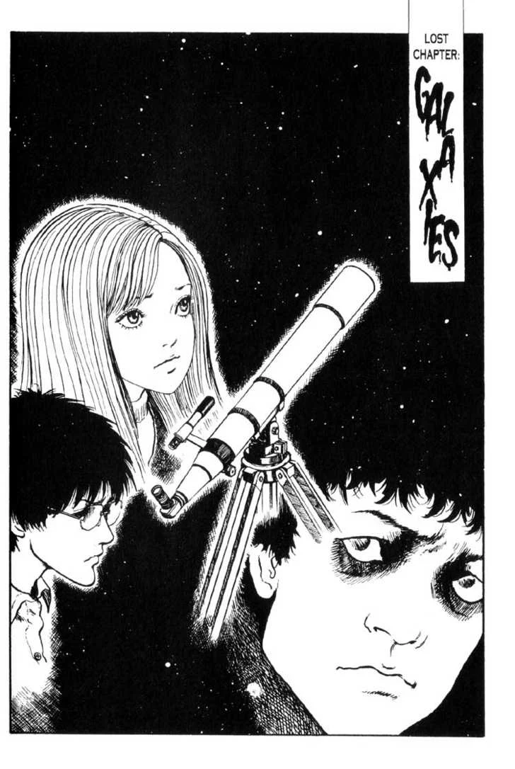Uzumaki Page 0