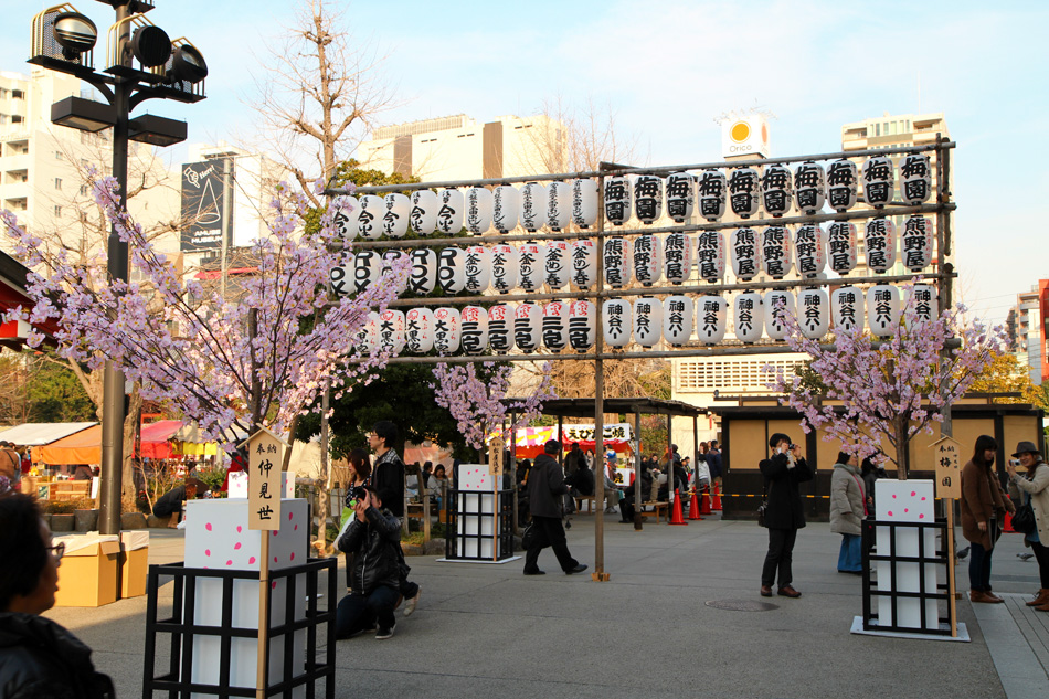 Sensoji Temple