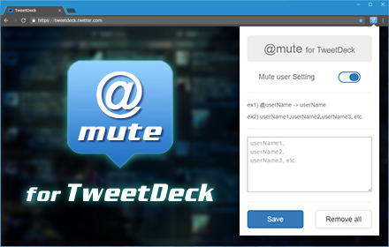 @mute for TweetDeck Preview image 0
