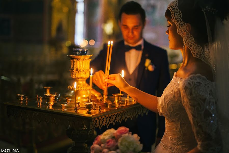 Fotografo di matrimoni Evgeniya Izotina (izotina). Foto del 19 agosto 2019