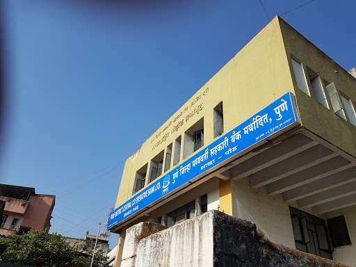 Pune District Central Cooperative Bank., Gokulapura., Paudgaon internal Rd, Paud, Maharashtra 412108, India, Cooperative_Bank, state MH