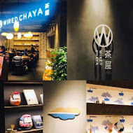 蔦屋書店 Tsutaya Bookstore(南港店)