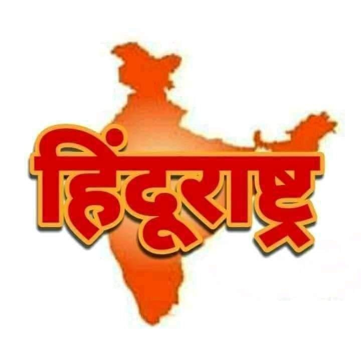 चित्र