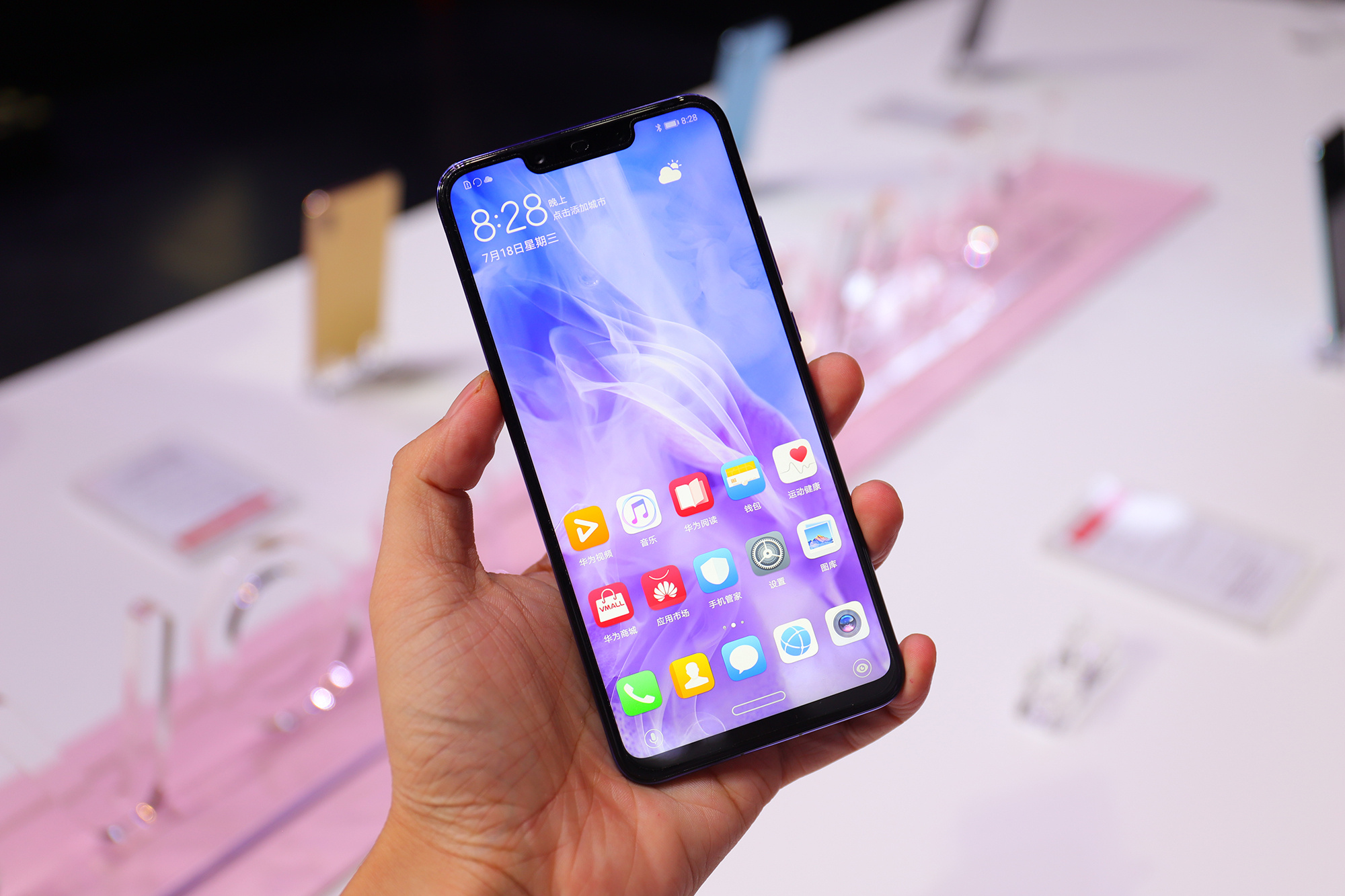 جوال Huawei Nova 3i المميز بتصميم جذاب ومعالج هواوي الجديد