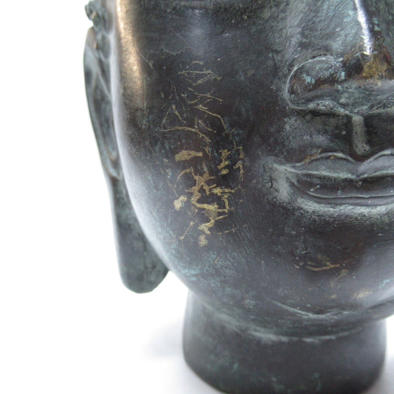 Brass Buddha Head Sculpture