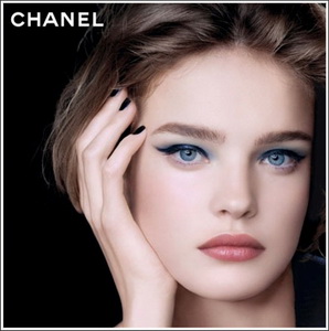 Chanel Summer 2012 Makeup Swatches