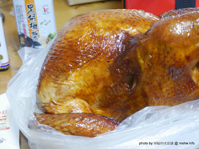 【食記】台中九合脆皮北平烤鴨@北區科博館 : 外脆內軟又多汁, 原來烤火雞都這麼好吃的? 聖誕節你也來一隻吧! 下午茶 中式 北區 區域 午餐 台中市 晚餐 火雞肉飯 烤雞 飲食/食記/吃吃喝喝 鴨肉 