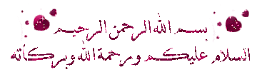 http://www.cfpadz.com/vb/index.php?page=topic&show=1&id=8