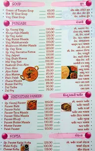 Vanraj Restaurant menu 1