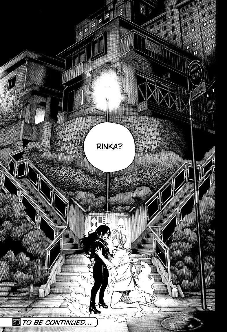 Blue Exorcist Page 3