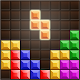 Brick Classic  icon