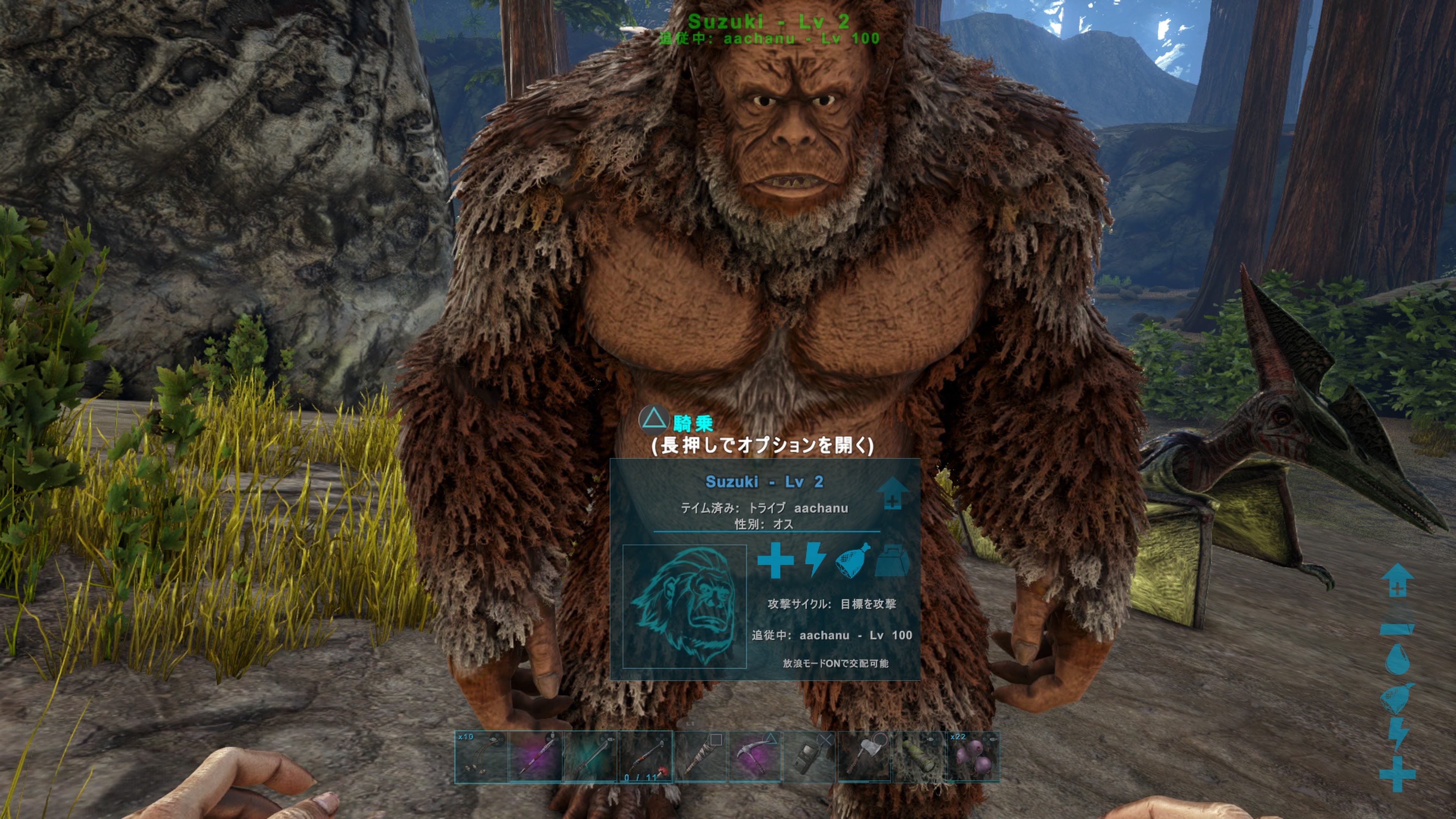 Survival Evolved 森が呼んでいる Ark Survival Evolved