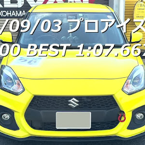 スイフトスポーツ ZC33S