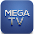 Mega Tv للبث المباشر1.2.2