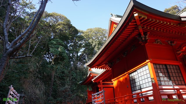 美人神社