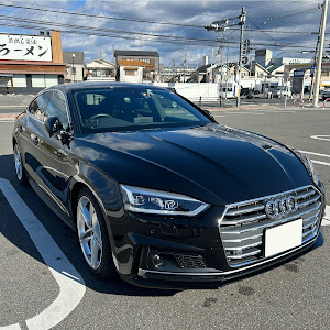 A5 スポーツバック 2.0TFSI