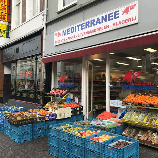 Supermarkt Mediterranee logo