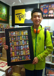 Shi Yunpeng China Actor