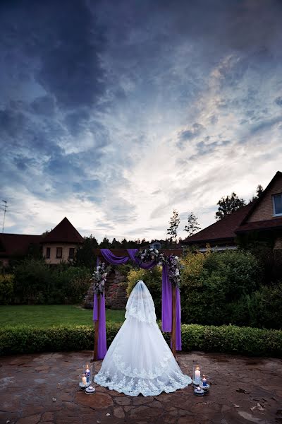 Fotógrafo de bodas Ilya Novickiy (axmen). Foto del 18 de octubre 2017