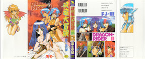 Souryuu Daibouken Dragon Rider 2