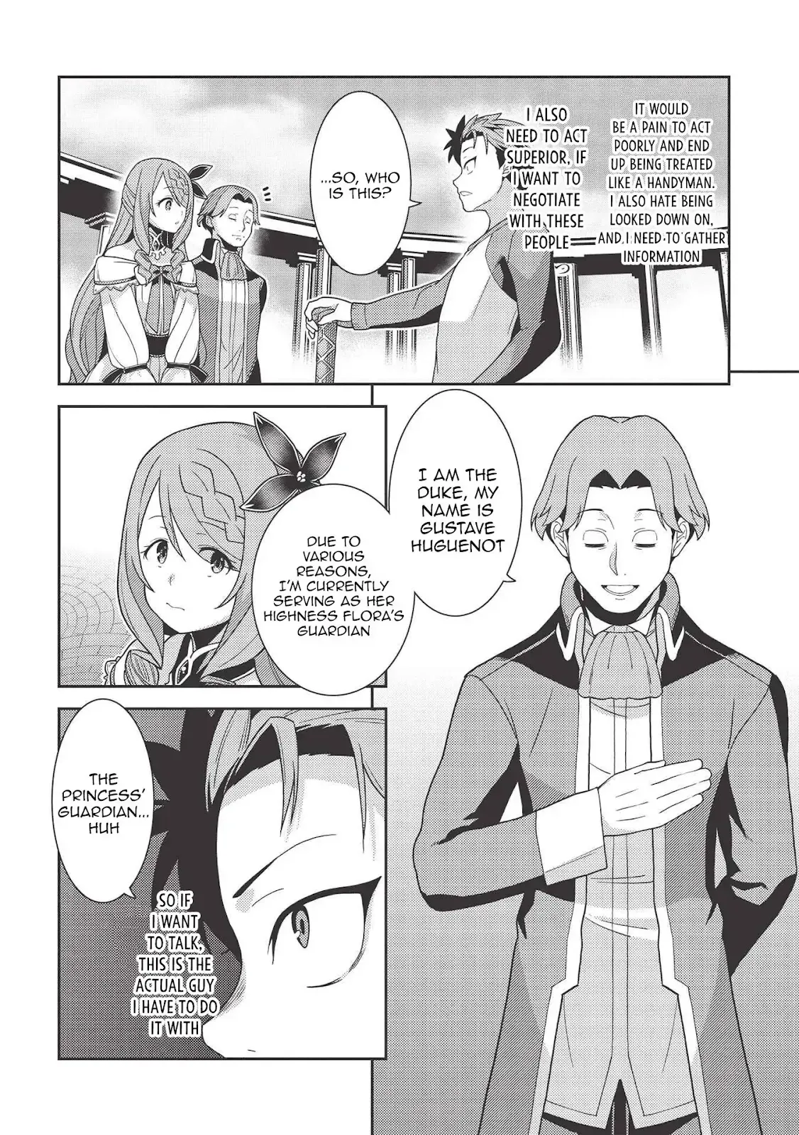 Seirei Gensouki Page 12