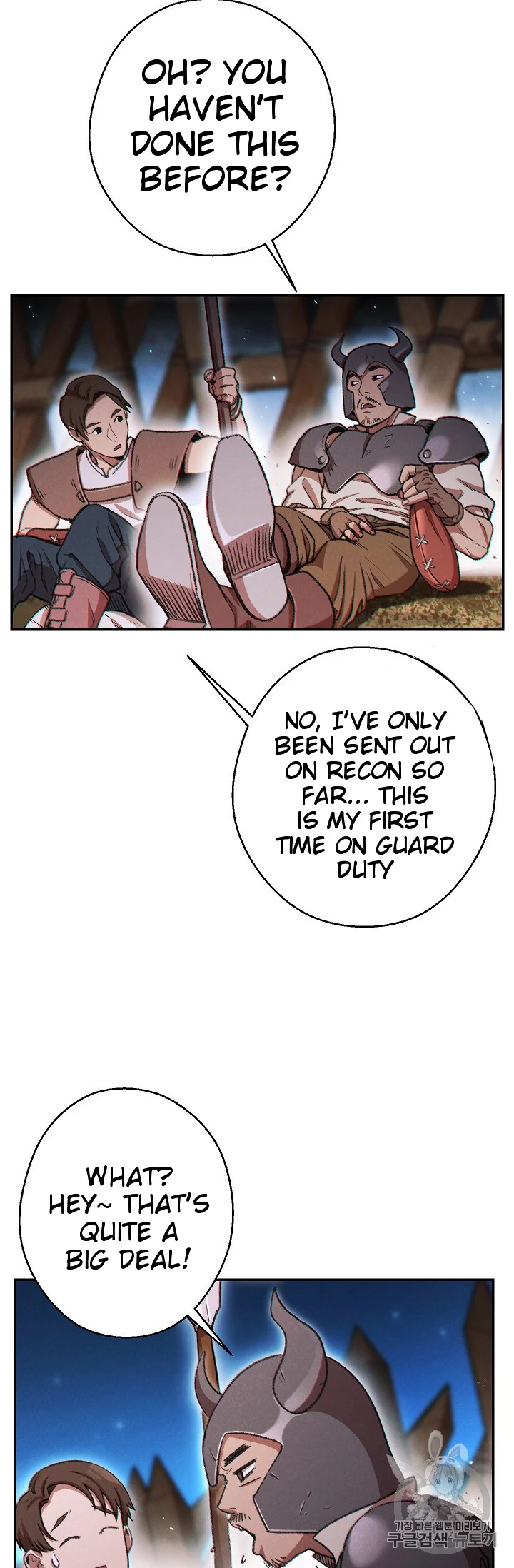 Dungeon Reset Page 47