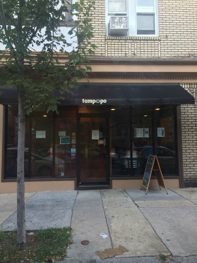 Asian Restaurant «Tampopo», reviews and photos, 269 S 44th St, Philadelphia, PA 19104, USA