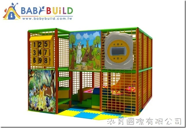 BabyBuild 室內3D泡管兒童遊具設計圖