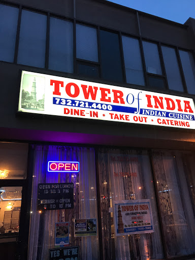 Restaurant «Tower of India Restaurant», reviews and photos, 499 Ernston Rd # Sa2, Parlin, NJ 08859, USA