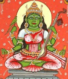 Matangi