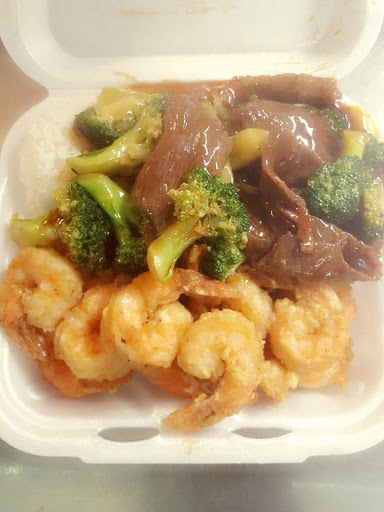 Restaurant «Wong Kwok Chinese Restaurant», reviews and photos, 905 Airline Blvd, Portsmouth, VA 23707, USA