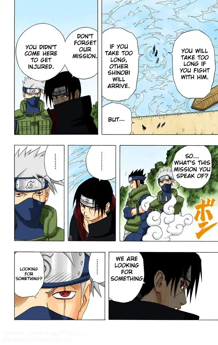 Chapter 142 Uchiha Itachi!! Page 5