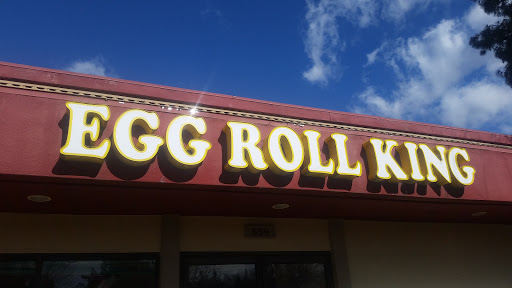 Chinese Restaurant «Egg Roll King», reviews and photos, 659 Palmetto Ave, Chico, CA 95926, USA